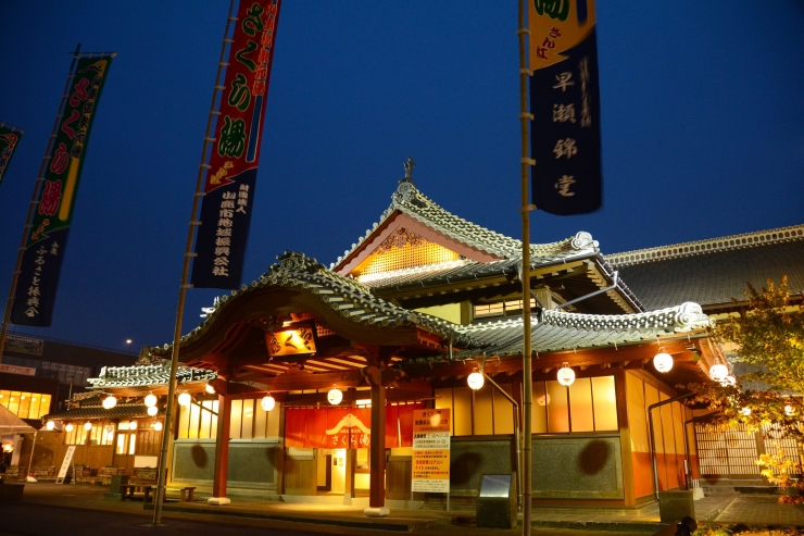 提供：熊本県観光連盟