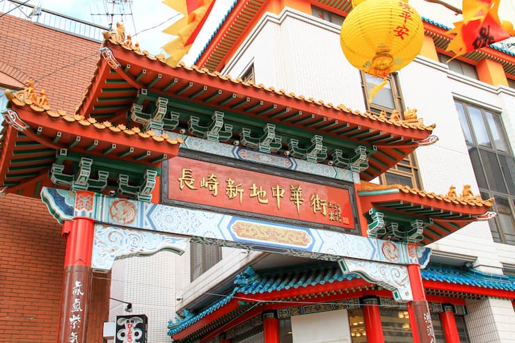 長崎_新地中華街