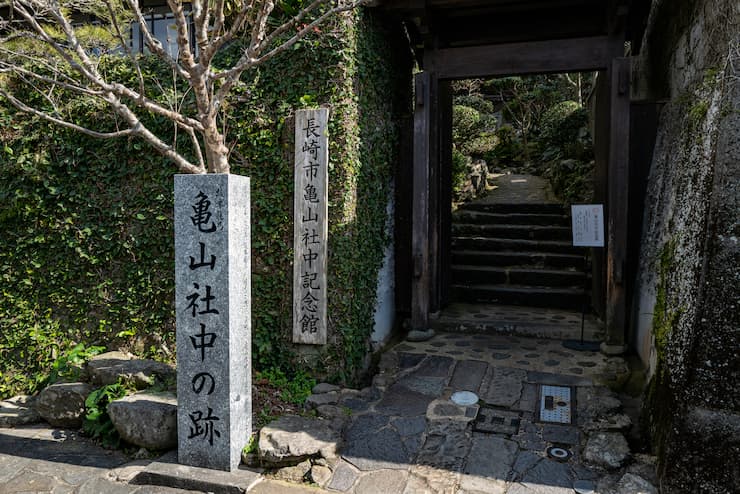 長崎_亀山社中記念館