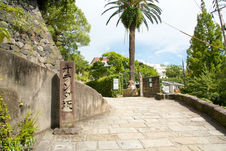 長崎_オランダ坂
