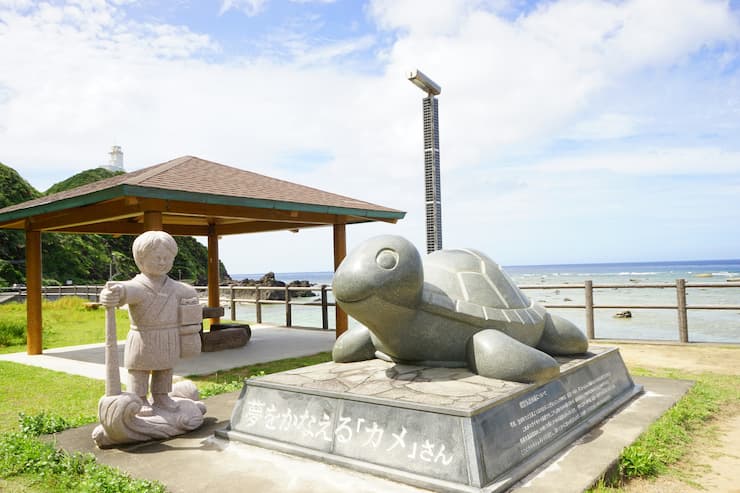 奄美大島　笠利崎の夢をかなえるカメさん