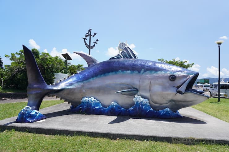 クロマグロモニュメント　提供：瀬戸内町