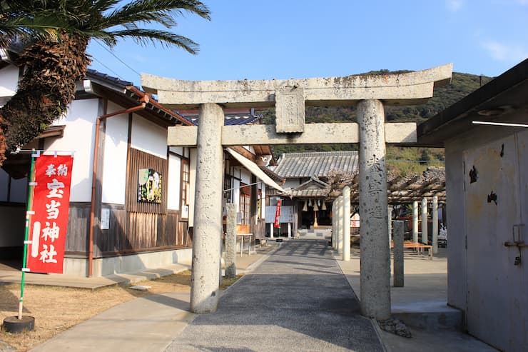 宝当神社 提供:佐賀県観光連盟