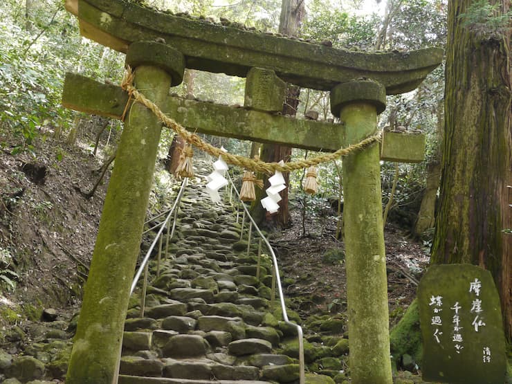 大分県_熊野磨崖仏への石段