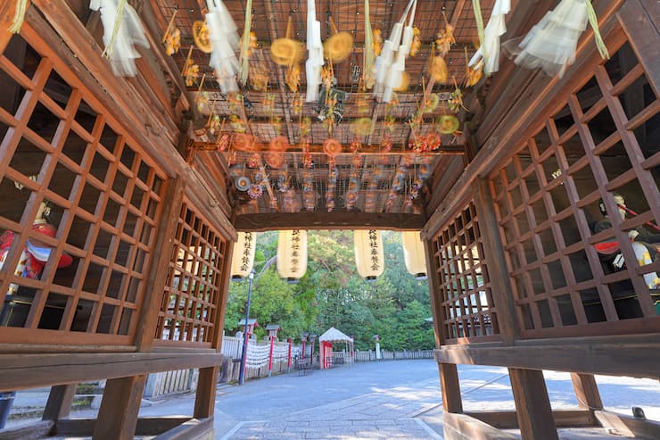 艮神社