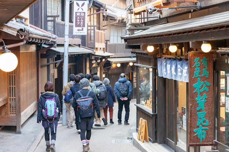 有馬温泉 提供:一般財団法人神戸観光局