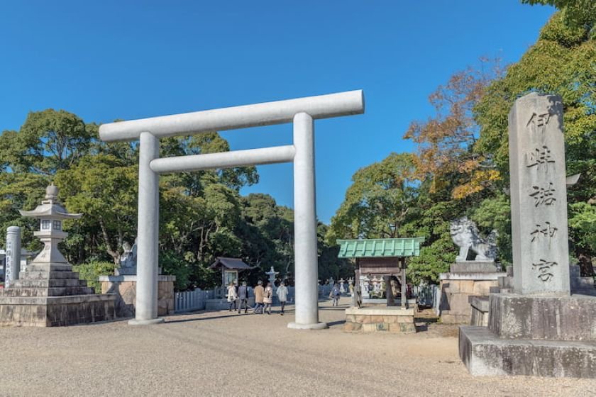 伊弉諾神宮