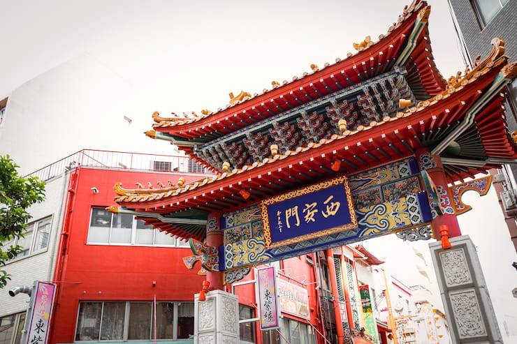 南京町 提供:一般財団法人神戸観光局