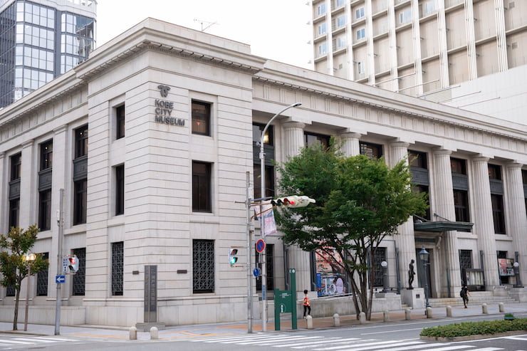神戸市立博物館 提供:神戸市観光局