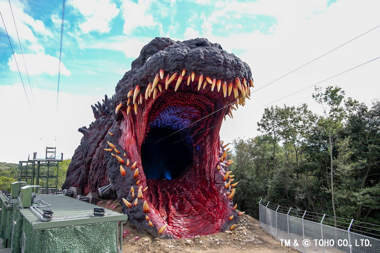ゴジラ迎撃作戦 提供:ニジゲンノモリ