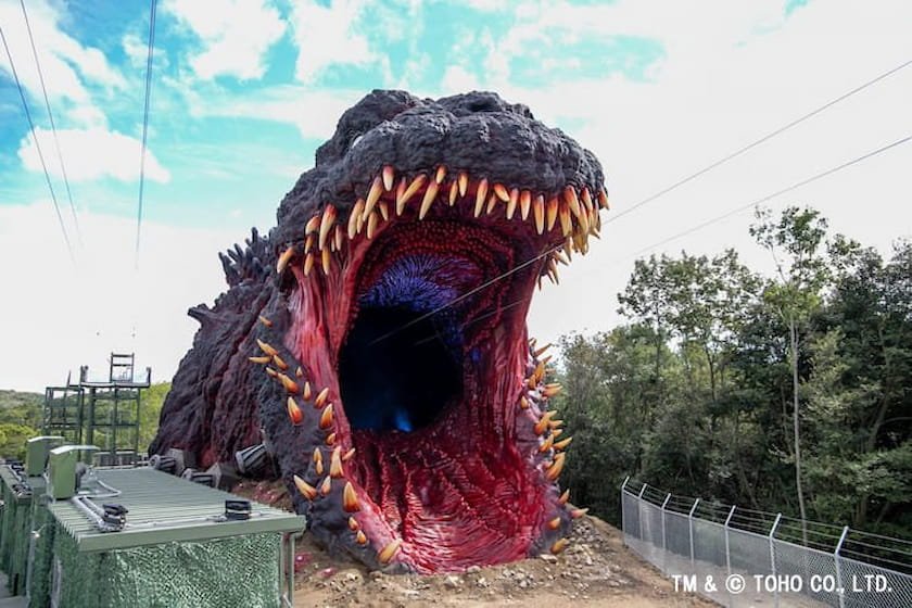 画像提供：ニジゲンノモリ