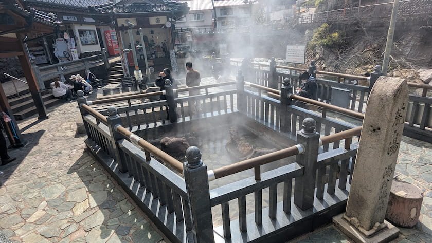 兵庫・湯村温泉
