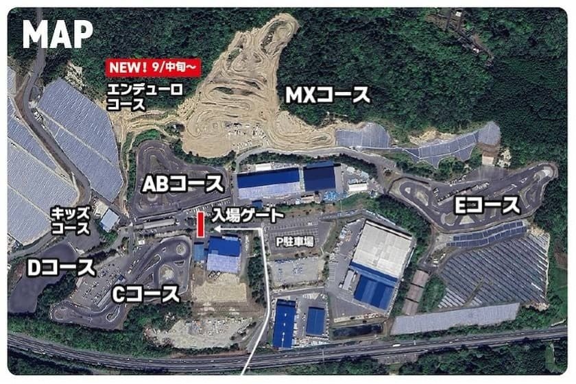 名阪スポーツランドMAP 画像提供：名阪スポーツランド