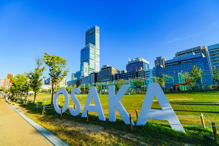 東京⇔大阪、移動の決定版！飛行機・新幹線・高速バスを比べてみた