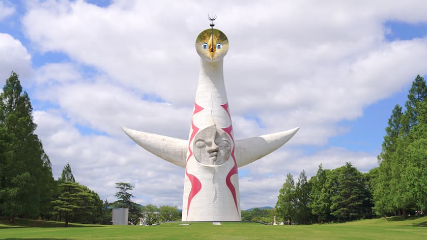 大阪_万博記念公園_太陽の塔