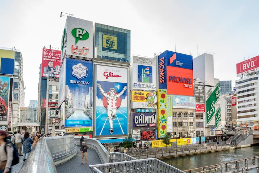 大阪_道頓堀