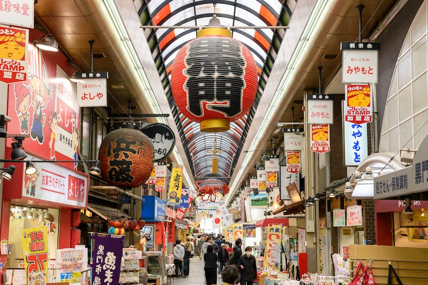 大阪_黒門市場