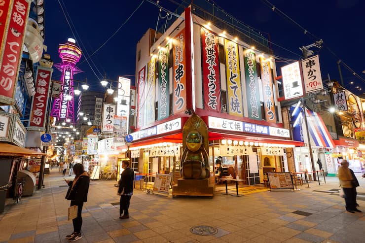 大阪_新世界