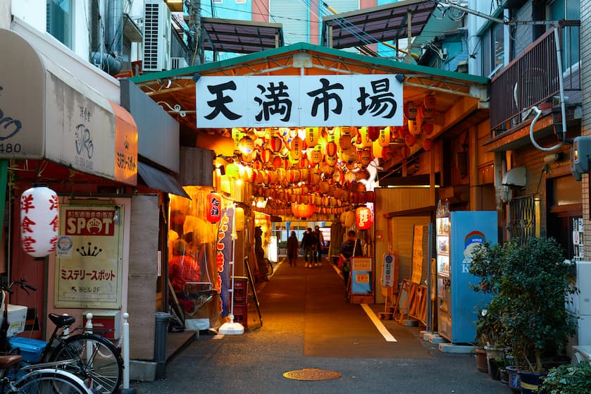 大阪_天満 提灯通り