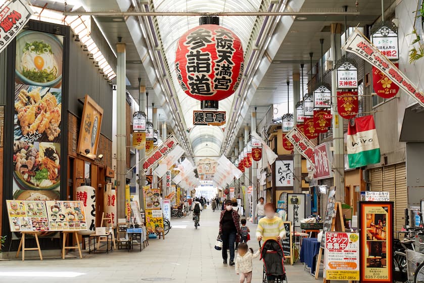 大阪_天神橋筋商店街_天二