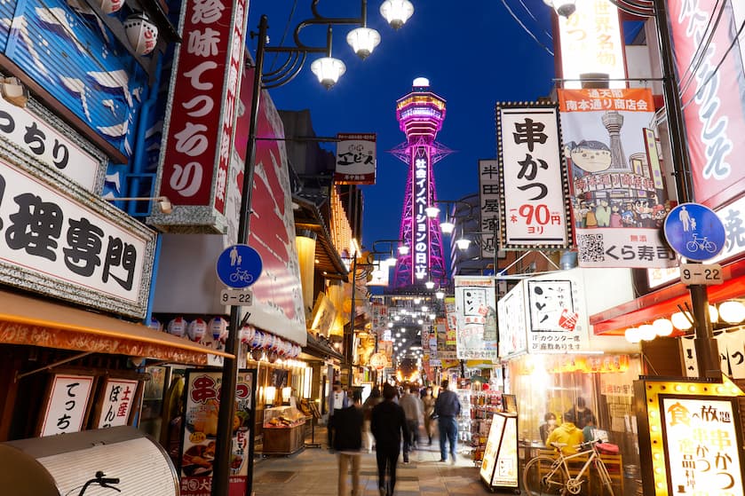 大阪_通天閣