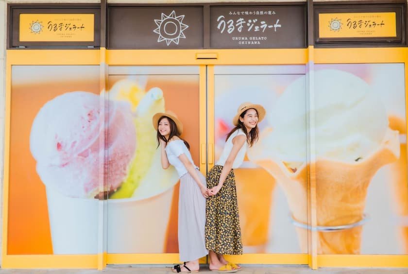 うるまジェラート外観
