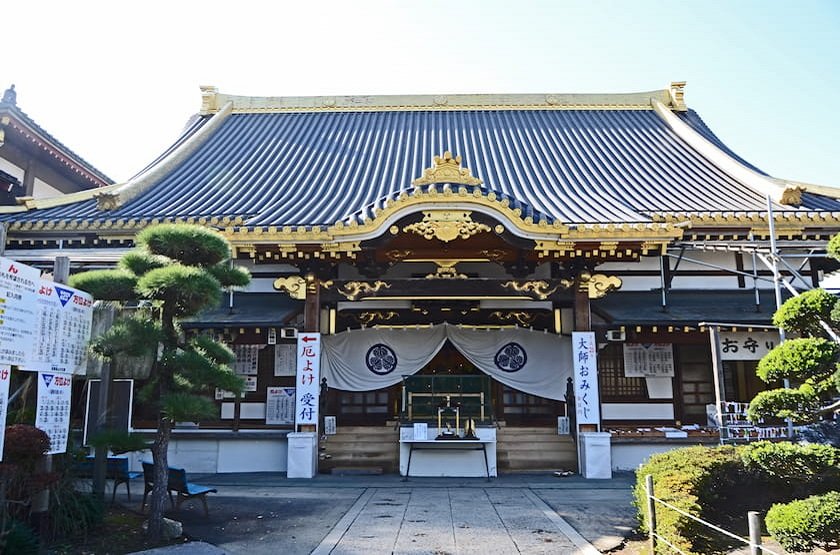 佐野厄除け大師