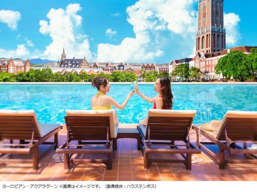 2026年夏！ハウステンボスのプールと花火とイルミネーションの魅力を大解剖