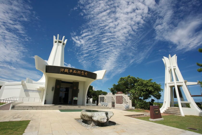 沖縄県営平和祈念公園 提供：OCVB