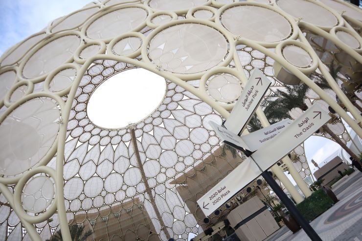 DXB_EXPO CITY mainplaza